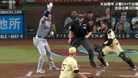 【映像】仲間に「日本語」で絶叫する大谷翔平