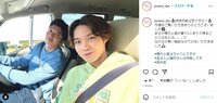 『じぞ恋』田中圭＆磯村勇斗の“ドライブ2ショット”にファン悶絶「なんて爽やか…」「神様ありがとう」