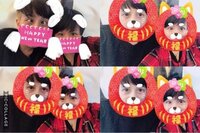 misono、17歳でデビューしてから「初めて」の経験明かす「病気って恐ろしいな」