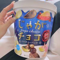 日菜あこ『コンビニで子ども達に買わされた物』