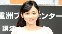 【映像】杉原杏璃 水着姿でバギー爆走“見かけたら手を振って”