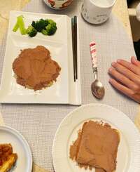 市川海老蔵『二人の朝ごはん』