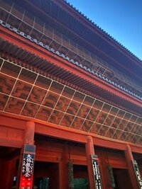 宮崎謙介『安倍総理のお通夜』