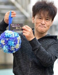 橋本じゅん『撃たれてサヨナラ』