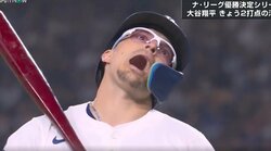 ドジャースの大人気“お騒がせ男”キケ・ヘルナンデス、“まさかの姿”