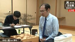 「千駄ヶ谷の受け師」木村一基九段が勝利　羽生善治竜王は初黒星／将棋・王位戦挑戦者決定リーグ