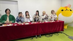 Nobuhiko Okamoto, Tsubasa Yonaga, Shiori Mikami, Yuka Otsubo, and Other "Sweets-Loving Foodie Voice Actors" Assemble! An Impromptu "Voice Actor Ogiri Contest" Leads to Roaring Laughter in the Studio