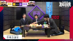 レジェンド棋士が仲良くモグモグ 関西A・谷川浩司十七世名人＆佐藤康光九段のオフショットが話題「京都銘菓かな？」／将棋・ABEMA地域対抗戦