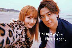 アユとマサの仲睦まじい2ショットに「美男美女」「ずっと幸せが続きますように！！」の声『Ｍ　愛すべき人がいて』