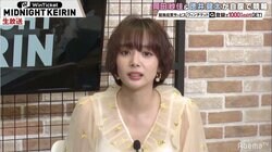 Mリーガー・岡田紗佳、原作漫画で麻雀界の内情を暴露!?／ミッドナイト競輪