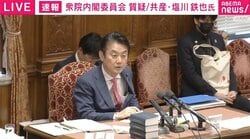 「ダメこれ」「1回止めてください。ひどいよ。何回もやってさ」→国会ストップ→それでも答えず…大垣警察の市民監視事件「違法」で謝罪したか？にゼロ回答で紛糾