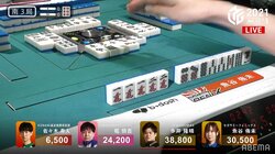 リーグ史上2度目の「ノーテンリーチ」が発生／麻雀・Mリーグ