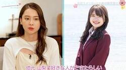 ゆずはの妹・みるき、『今日好き』不参加の理由は「好きな人ができた」