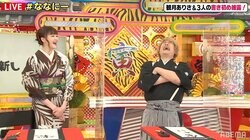 「抱いてー！」 香取慎吾、『奪い愛』観月ありさの“大絶叫”シーンを実演