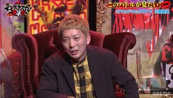 ニューヨーク嶋佐、生まれ変わったら芸人を選ばない理由を告白「絶対次は違うことやる」