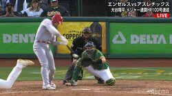 大谷翔平、5試合ぶり7号2ラン！ 日本人最速でメジャー通算100号達成のダブル快挙 サヨナラ負けの悪い流れを吹き飛ばす価値ある一発