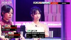 「強っ」あざと系ポーカー美女が思わずキャラ崩壊で“素のコメント” 本音を漏らした瞬間にファン反応