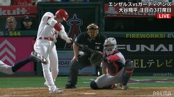 大谷翔平、痛烈安打でエンゼルス勝利に貢献 明日の二刀流に向け準備万端