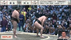「え？勝ったよw」「ちょっとびっくりしてる？」大関撃破した力士の一瞬の表情に視聴者注目「どうしちゃったんですかね」