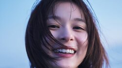 女優・芳根京子、2023年発売のデビュー10周年記念写真集『京』の電子版がリリース