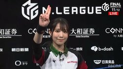 スーパールーキーが有終の美 伊達朱里紗、ファイナル最終日もトップ「貴重な経験がいっぱい」／麻雀・Mリーグ