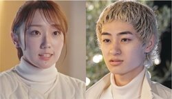 俳優志望のフリーター男子、年上の美人アナウンサーからの告白を断ったリアルな理由「一緒にいると自分に疲れて嫌になっちゃう」