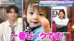 日本一のイケメン高１、「可愛さのピーク時」の写真を公開「これがモテ期でしたね」