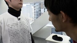 叱責メールの内容がびっしりの“パワハラTシャツ”を贈った部下に謝りたい 後悔する依頼者にまさかの“お返し” 「人がパワハラを自覚する瞬間を初めて見た」の声