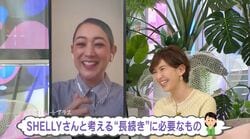 「好きが同じより嫌いが同じ人と一緒になる方が…」SHELLYが明かす“意外な素顔”と長続きするパートナーの条件