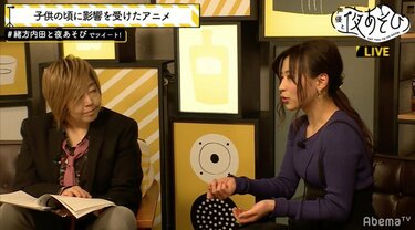 幽☆遊☆白書」大好き声優・福原綾香、緒方恵美演じる蔵馬に影響されて