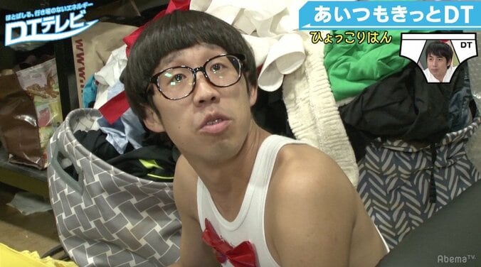 ひょっこりはんに彼女『ひょっこりちゃん』の存在が判明！合コンにも行かず愛を育む 1枚目