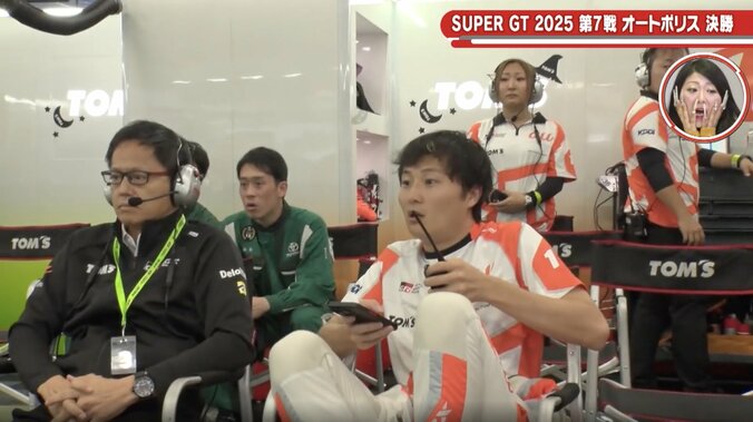 まさかのスープラ「同士が接触！」珠玉のバトルも“譲れない”…異例の同士討ちでガレージは緊迫 「勘弁して」ファンも悲鳴 5枚目