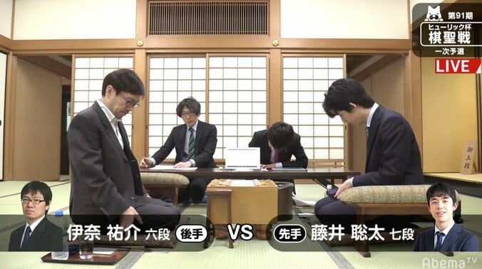 藤井聡太七段、本日2局目　伊奈祐介六段と対局中／将棋・棋聖戦一次予選 1枚目