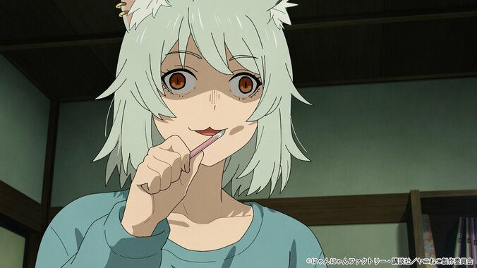 ヤニねこのアカン「トイレ事情」が大騒動に…アニメ『ヤニねこ』第9話あらすじ・先行場面カット公開 4枚目