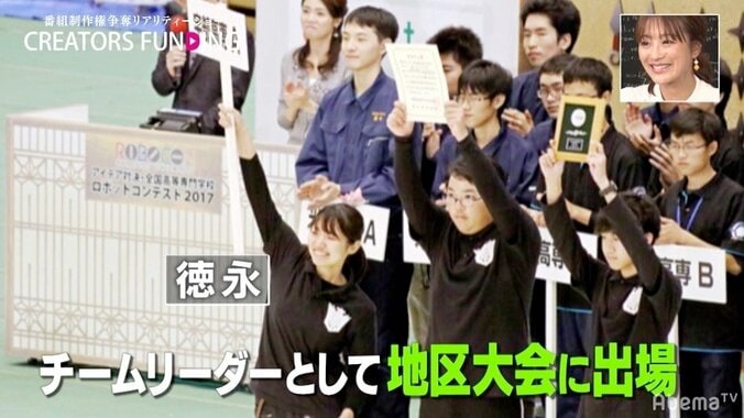 バナナマン設楽、20歳の素人クリエイターの熱い涙に名言で返す「ある種、我々も…」 4枚目
