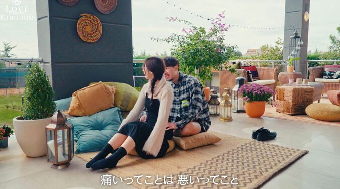 【写真・画像】水着美女たちがマッチョイケメンを囲んでダンス…せいや「石油掘り当てたんか」　2枚目