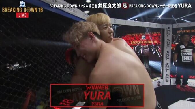【写真・画像】【全試合速報します】ブレイキングダウン16（Breaking Down16）対戦カード・大会情報・結果速報【溝口 vs SATORU いよいよ決着】　30枚目