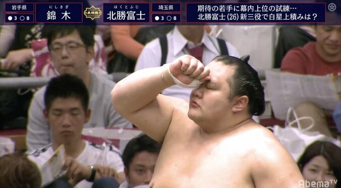 「ワサビがきいた顔をしている」清野アナ、北勝富士のルーティンに“物言い”で視聴者騒然 1枚目