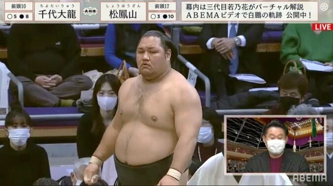 「これは怖い顔対決ですね」大相撲実況席のユニークな取組前の紹介に相撲ファンからツッコミ「まぁまぁ失礼w」 1枚目