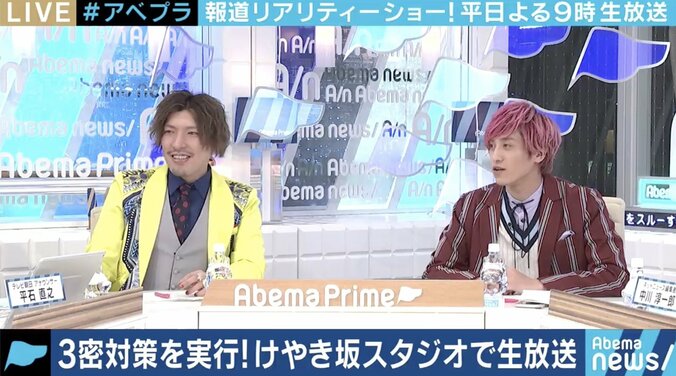 緊急事態宣言はいつ? 安倍総理「ギリギリ持ちこたえている」医師「もう出してもいい時期ではないか」 2枚目