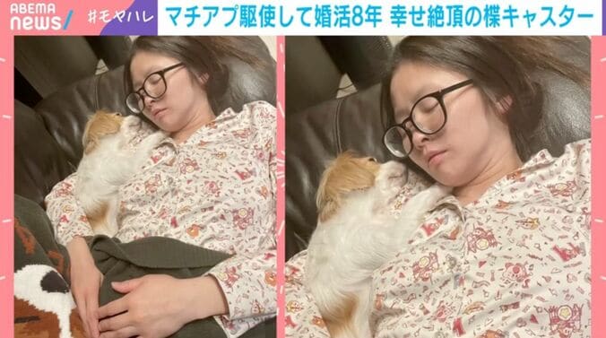 ABEMA NEWSの楪望キャスター