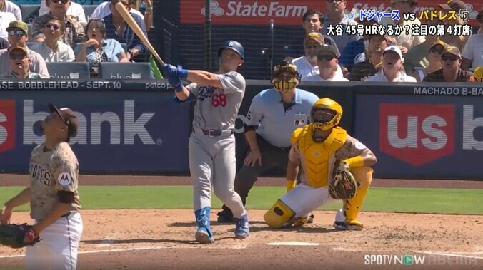 「由伸のために」劇的決勝弾に山本由伸の笑顔も弾けた！ 頼れる“相棒”の一撃で「にんまり山本」ド軍ベンチ沸騰 2枚目