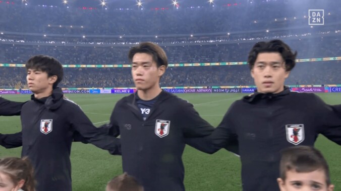 後半は“10番”久保建英らの投入も？ 超大胆スタメンの日本代表、オーストラリア戦の前半は０－０ 4枚目