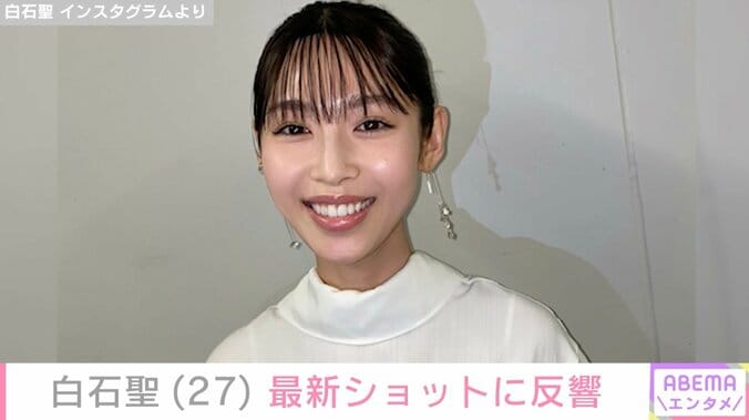 大河ドラマ『豊臣兄弟！』で永野芽郁の代役・白石聖、ドラマ初回放送日に最新ショットを公開し反響「ついに始まったね」 3枚目