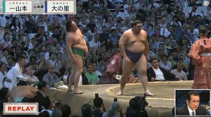 残念無念の一山本