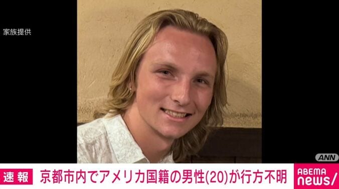 ヒギンバーサム・ジェームズ・ウェストさん