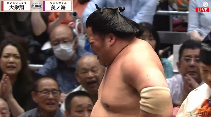 取組直後の大栄翔