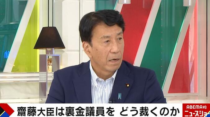 【写真・画像】裏金問題に激怒の齋藤健氏「ふざけてる」 真相究明には「やり直して前進できるのか」「第三者が政治と金のあり様を議論することに力を注ぐべき」　1枚目