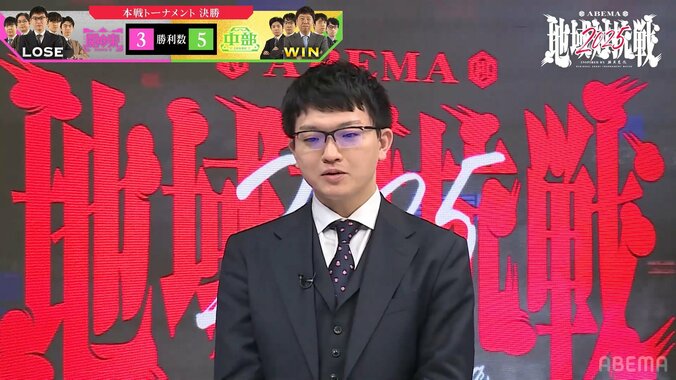 【写真・画像】　2枚目