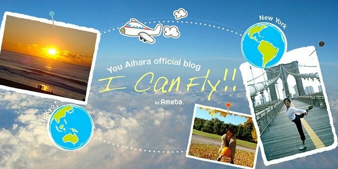 相原勇、ハワイの現状を明かす「何処もかしこも入場制限」 1枚目